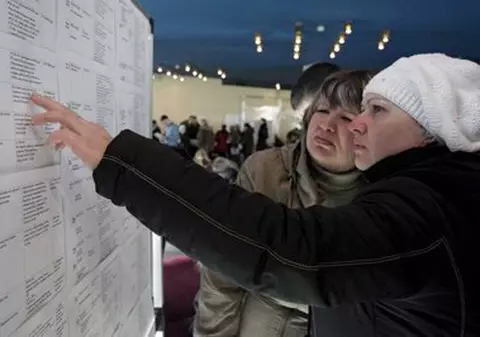 Capital TV: Cum vă găsiţi un loc de muncă în timp de criză?