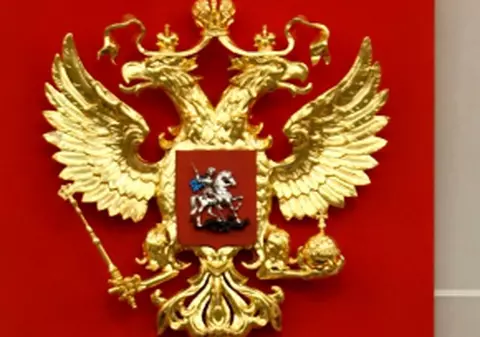 Ruşii examinează azi situaţia Moldovei