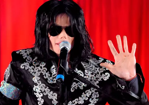 Primele 4 concerte ale lui Michael Jackson au fost amânate