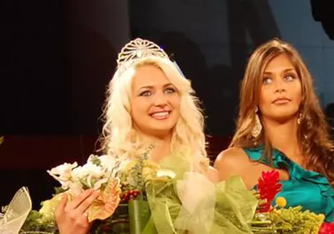 Ea ne va reprezenta la Miss Univers