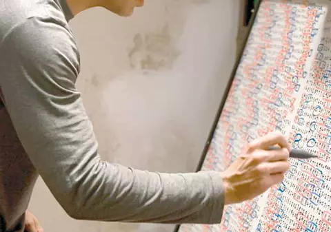 Nou pe marile ecrane