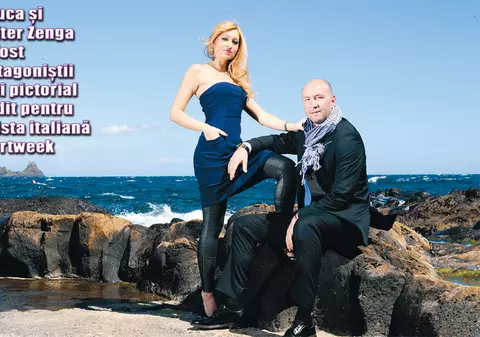 «El se înnegreşte la plajă, eu stau la umbră»