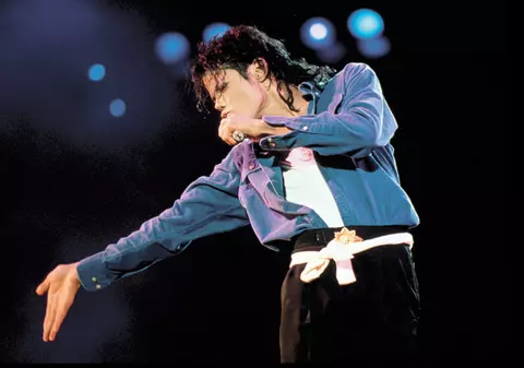 Neverland-paradisul lui Jacko