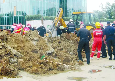 Înghiţit de pământ