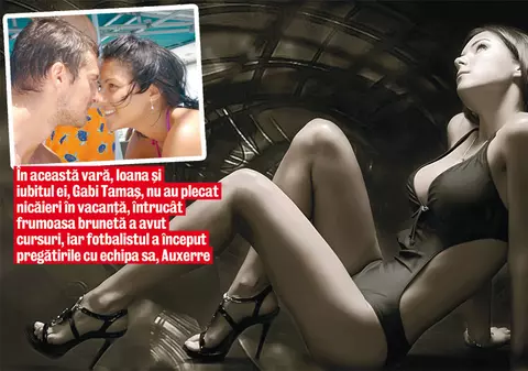 E bună de ştiri sportive