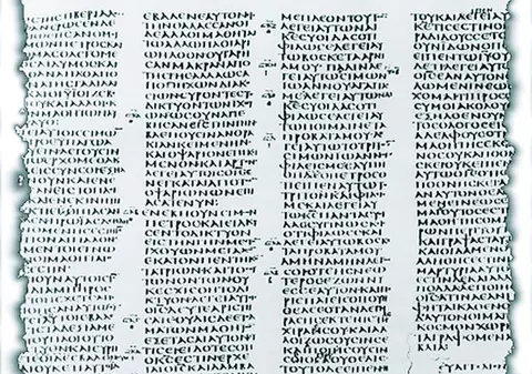 Cea mai veche Biblie publicată pe internet