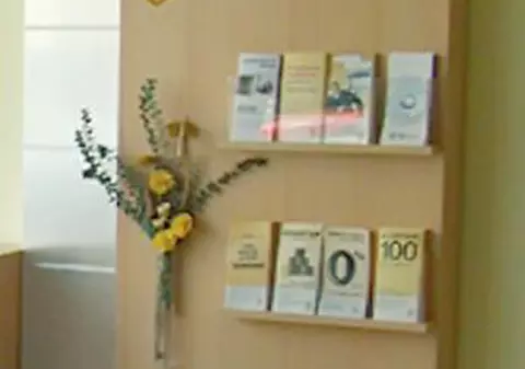 Panoul ucigaş există în mai multe filiale ale băncii
