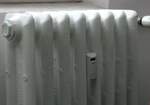 Energia termică nu se va scumpi