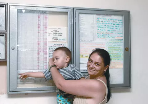 Scutiri la întreţinere pe perioada verii