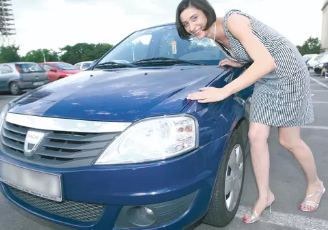 «Am scăpat de rablă!»