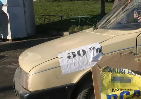 Plafonarea tarifelor RCA a intrat de vineri în vigoare