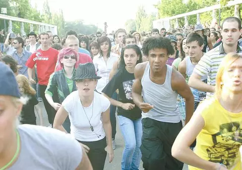 Au dansat ca Michael!