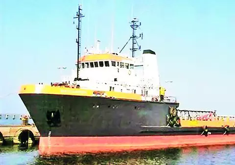 Libertatea românilor, 4 milioane $