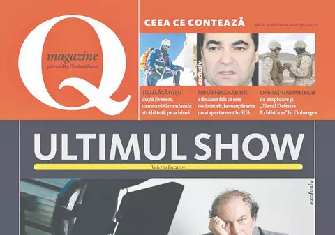 «Augusta e aleasa mea»