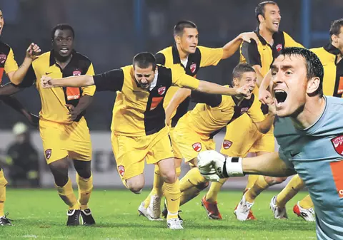 I-a scos «Bâlbâitul»