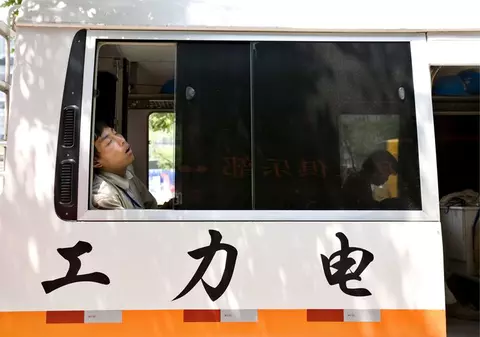 Autobuz în flăcări, la Beijing
