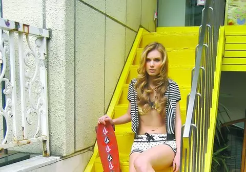 Mamă, ce studentă avem în SUA!