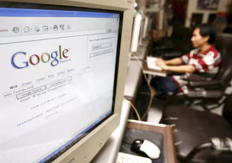 Google devine portal de muzică