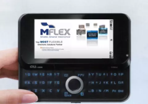 Nu poţi trăi fără telefonul mobil? Asta e o boală! 