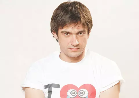 Bogdan Albulescu este un tip rebel / Vip horoscop