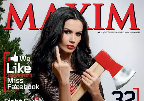 Oana Zăvoranu are un mesaj obscen pentru politicieni