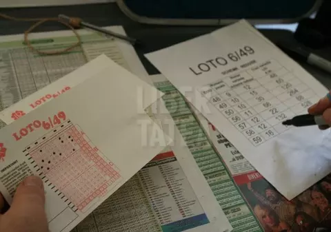9,4 milioane euro la tragerea Loto 6/49 de astăzi