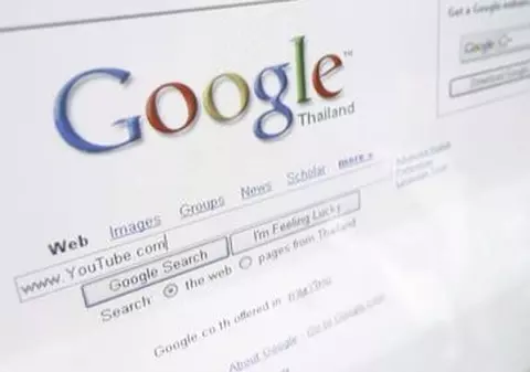 Google a cenzurat o pagină web cu mesaje rasiste