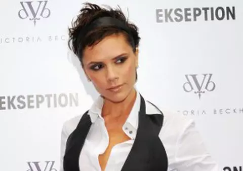 Victoria Beckham, designer de hotel?