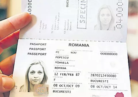 Buluceală la paşapoartele electronice