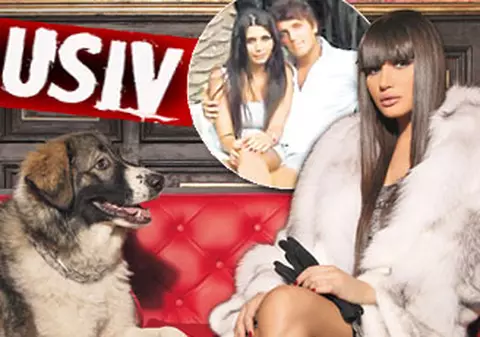 EBA se mărită pe 19 iunie