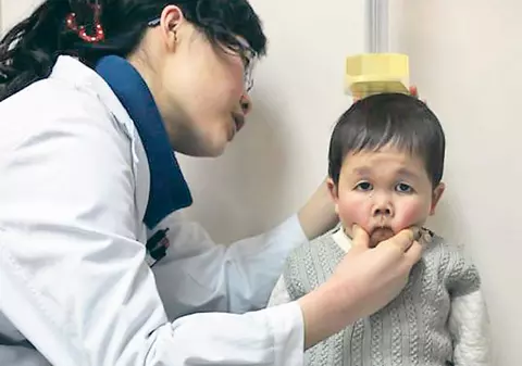 A mai apărut un pitic care vrea în Cartea Recordurilor