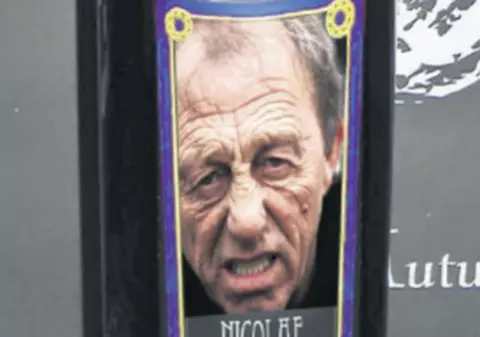 Apare vinul «Dobrin»