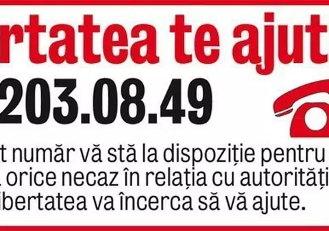 Libertatea te ajută / Acte de la Arhivele Naţionale 