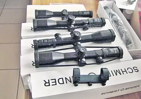 Duceau arme în Iran, trecând prin România