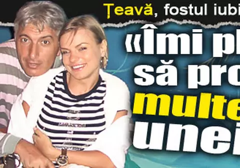 Cătălin Căţoiu: «Poate îmi creşte cota la femei»