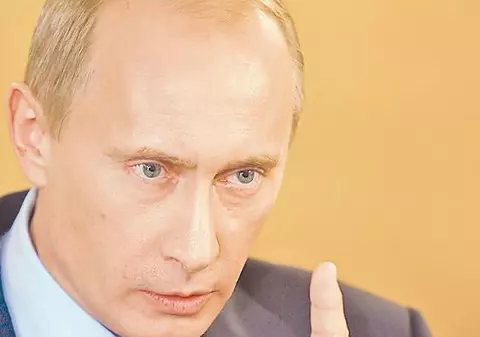 Scormoniţi cerul şi pământul