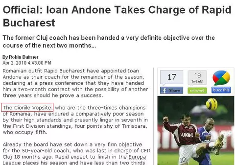Gafă monumentală Goal.com: “Andone, antrenor al echipei Ciorile Vopsite”