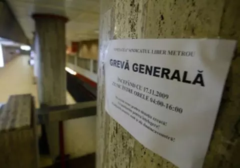 CFR, Tarom şi Metrorex, grevă generală în aceeaşi zi?