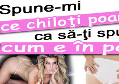 Spune-mi ce chiloţi poartă o femeie, ca să-ţi spun cum e în pat