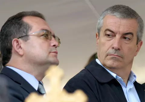 Tăriceanu despre Boc: "Prostul nu e prost destul, până nu e şi fudul"