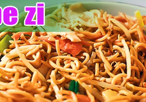 O reţetă pe zi - Noodles (tăieţei) cu pui