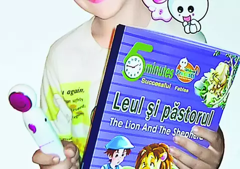 Învaţă engleza cu... pixul!