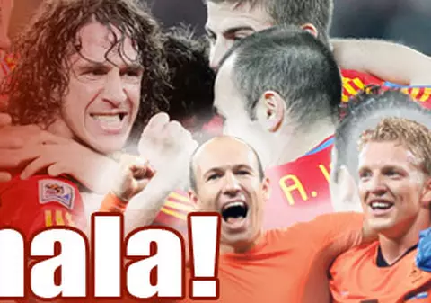 Germania - Spania 0 - 1 | Fiesta