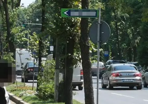 Traficul rutier pe str. Monetăriei şi pe şos. Kiseleff, întrerupt de vineri până duminică