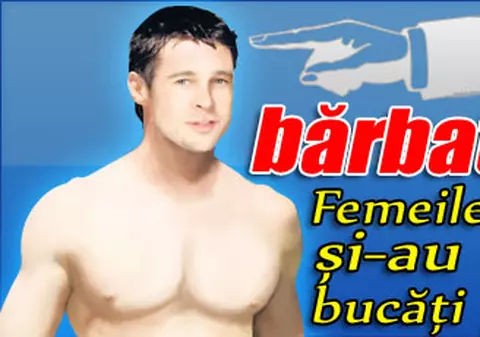 Aşa arată bărbatul perfect