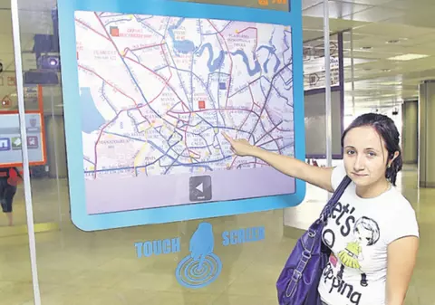 Te fac un fotbal virtual?