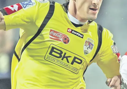 Steaua i-a cumpărat pe Cisovski şi Bonfim de la FC Timişoara