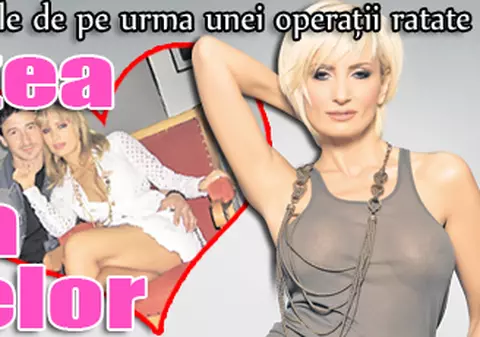 Daniela Gyorfi nu va putea alăpta din cauza silicoanelor