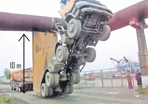 Dorele, n-ai văzut conducta?