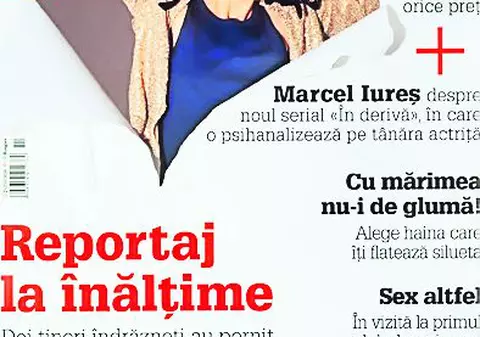 Maria Dinulescu, pe coperta revistei Unica